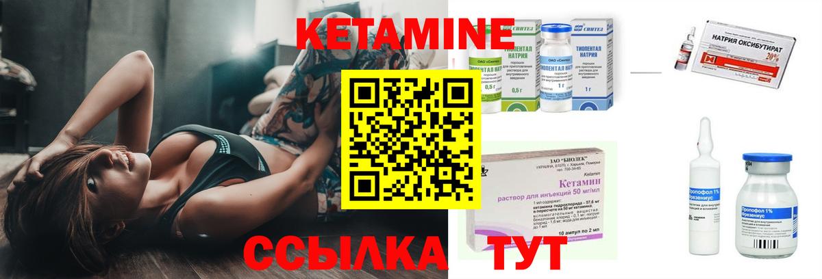 Кокаин  Нарткала  Лсд 25  Метадон  Метамфетамин  Меф кристаллы  Марихуана  Вход с VPN  ГАШИШ 