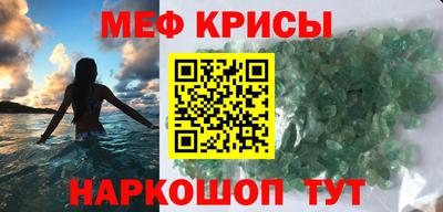 круглые Пыть-Ях