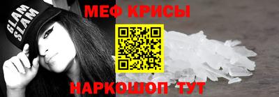а пвп мука Пушкино