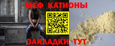марихуана Пугачёв