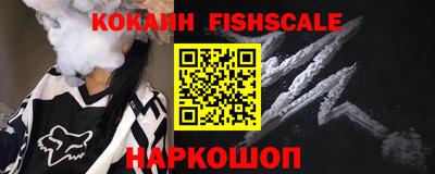марихуана Пугачёв
