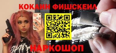 круглые Пыть-Ях