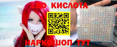 а пвп мука Пушкино