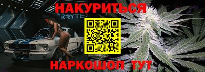 круглые Пыть-Ях