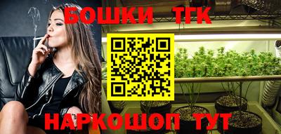 марихуана Пугачёв
