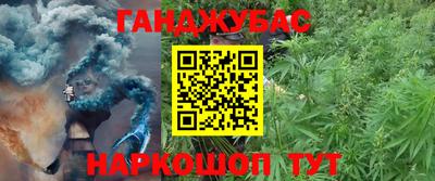 круглые Пыть-Ях
