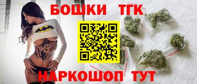 марихуана Пугачёв