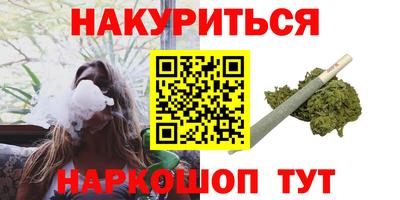 а пвп мука Пушкино
