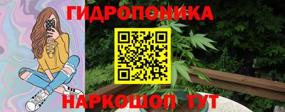 а пвп мука Пушкино