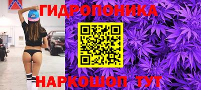 марихуана Пугачёв