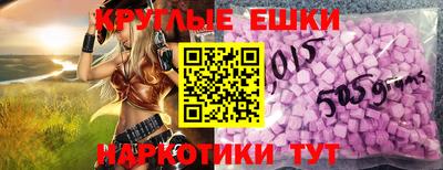 марихуана Пугачёв