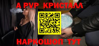 марихуана Пугачёв