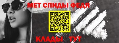 круглые Пыть-Ях