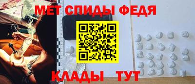 марихуана Пугачёв