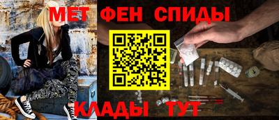 а пвп мука Пушкино