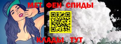 а пвп мука Пушкино