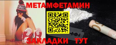 а пвп мука Пушкино