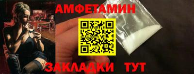 а пвп мука Пушкино