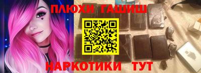 круглые Пыть-Ях