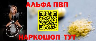 марихуана Пугачёв