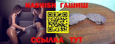 а пвп мука Пушкино