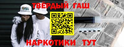 марихуана Пугачёв