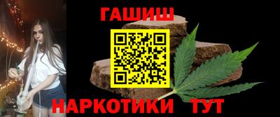 круглые Пыть-Ях