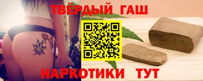 круглые Пыть-Ях
