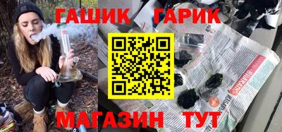 круглые Пыть-Ях