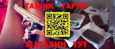 марихуана Пугачёв