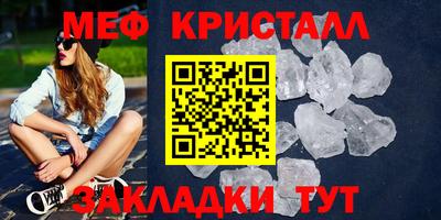 марихуана Пугачёв