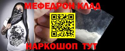 марихуана Пугачёв